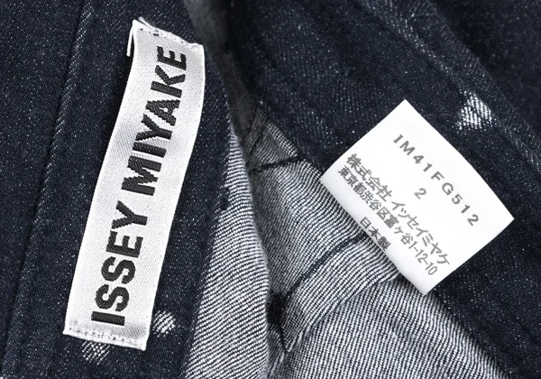 ISSEY MIYAKE Constellation Jacquard Stretch Denim Wrap Skirt K-172828_016