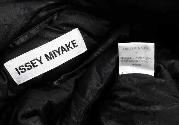 ISSEY MIYAKE Polyurethane Coated Zip Design Down Coat K-172832_016
