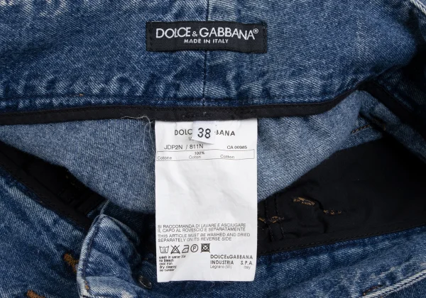 DOLCE&GABBANA Back Metal Logo Patch Distressed Jeans K-172841_019