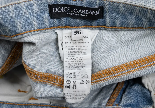 DOLCE&GABBANA Zipper Hem Back Metal Logo Patch Distressed Slim Jeans K-172842_020