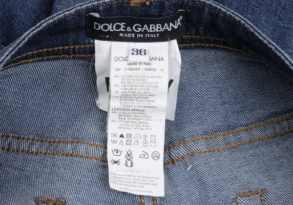 DOLCE&GABBANA Zipper Hem Stretch Slim Jeans K-172843_014
