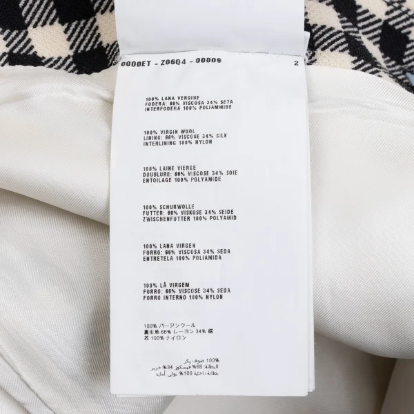 PRADA Wool Gingham Check Skirt K-172849_014