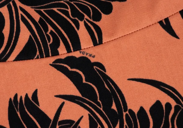 PRADA Dahlia Print Skirt K-172850_012