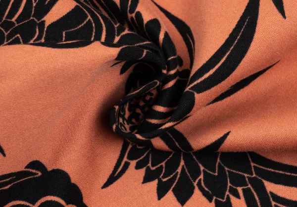 PRADA Dahlia Print Skirt K-172850_013