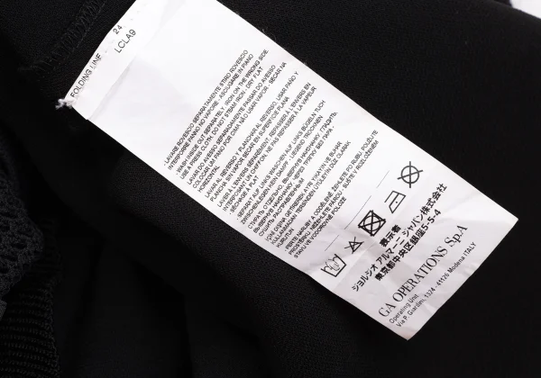 EMPORIO ARMANI Mesh Knit Switching Sleeveless Dress K-172859_014