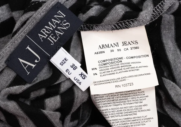 ARMANI JEANS Tuck V-Neck Striped Dress  K-172861_016