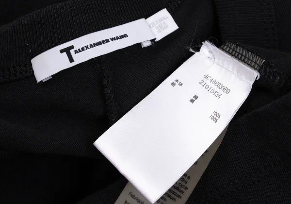 T by Alexander Wang Shirring T-shirt Dress K-172865_012