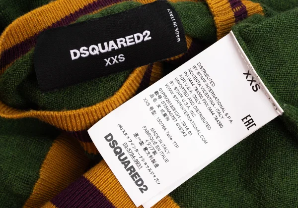 DSQUARED2 Color Switching Wool Knit Sweater K-172867_013