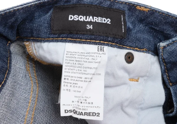 DSQUARED2 Distressed Slim Jeans K-172868_018