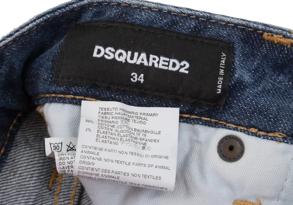 DSQUARED2 Distressed Slim Jeans K-172868_019