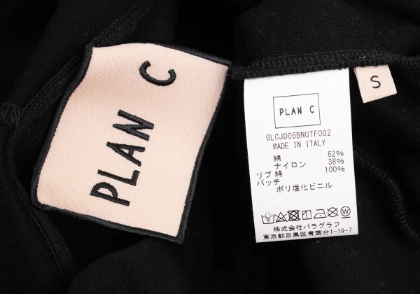 PLAN C Sleeveless Zip-Up Hoodie Jacket K-172872_015