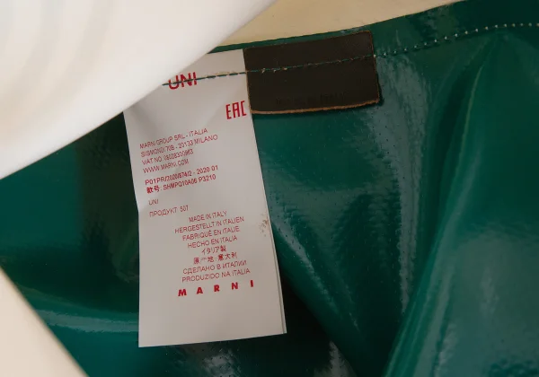 MARNI PVC Tote Bag K-172877_017