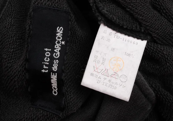 tricot COMME des GARCONS Cotton Sweatshirt Dress K-172896_019