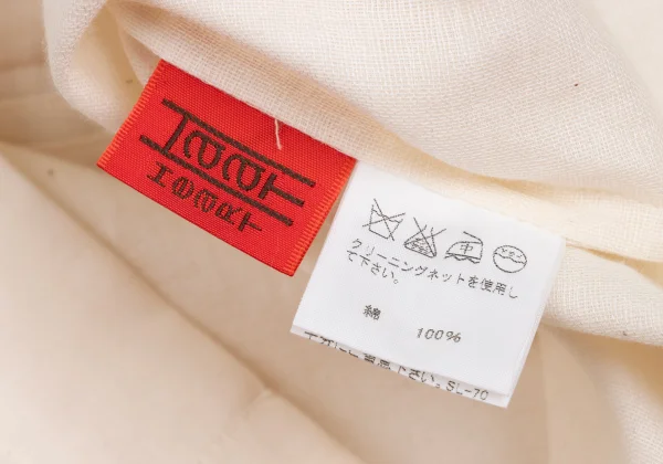 ISSEY MIYAKE HaaT Cotton Pintuck Shirt K-172903_017