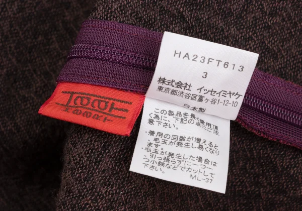 ISSEY MIYAKE HaaT Zigzag Neck Wool Dress K-172906_016