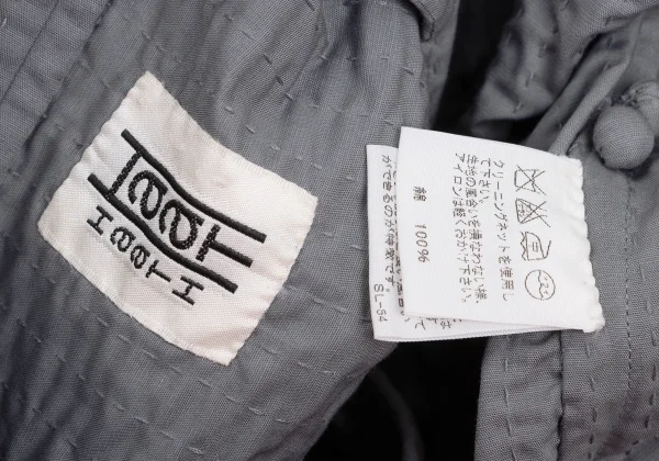 ISSEY MIYAKE HaaT Sashiko Stand Collar Jacket K-172909_018
