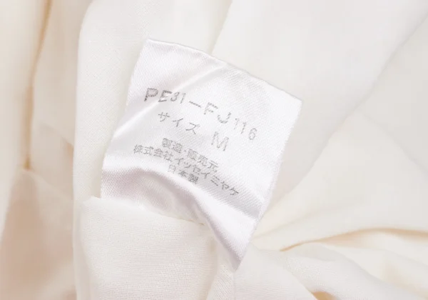 ISSEY MIYAKE PERMANENTE Cotton Drape Wrap-Front Blouse K-172917_016