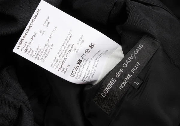 COMME des GARCONS HOMME PLUS Poly Gaba Gathered Military Jacket K-172920_019