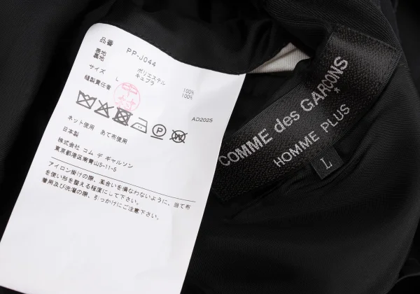 COMME des GARCONS HOMME PLUS Poly Gaba Gathered Military Jacket K-172920_020