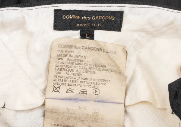 COMME des GARCONS HOMME PLUS Stripe Dot Weave Jacket & Pants K-172923_019