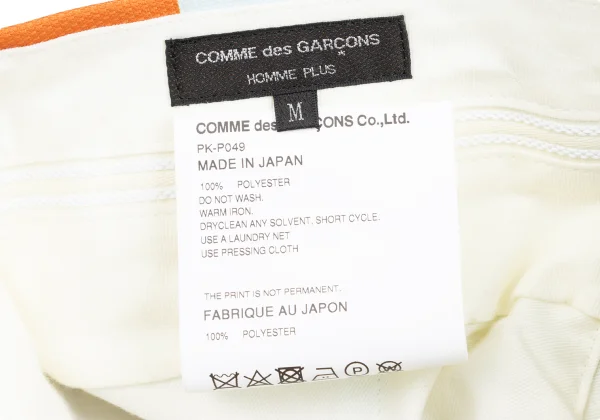 COMME des GARCONS HOMME PLUS Colorful Block Dropped Crotch Pants K-172925_016