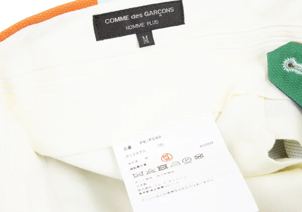 COMME des GARCONS HOMME PLUS Colorful Block Dropped Crotch Pants K-172925_017