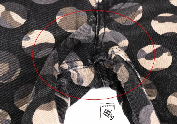 COMME des GARCONS HOMME PLUS Camouflage Dot Double Cropped Pants K-172926_003