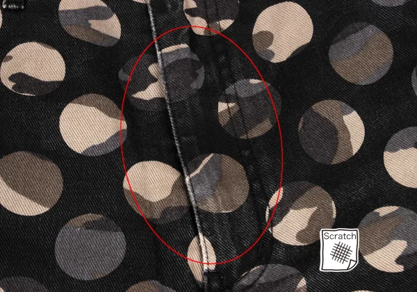 COMME des GARCONS HOMME PLUS Camouflage Dot Double Cropped Pants K-172926_005