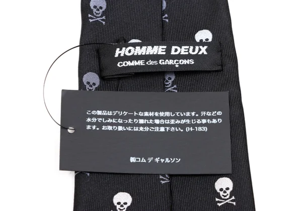 COMME des GARCONS HOMME DEUX Skull Jacquard Silk Tie K-172931_007