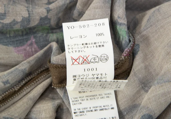 Y's Rayon Botanical Print Wrap Skirt K-172935_015