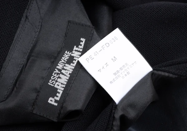ISSEY MIYAKE PERMANENTE Summer Wool Jacket K-172939_016
