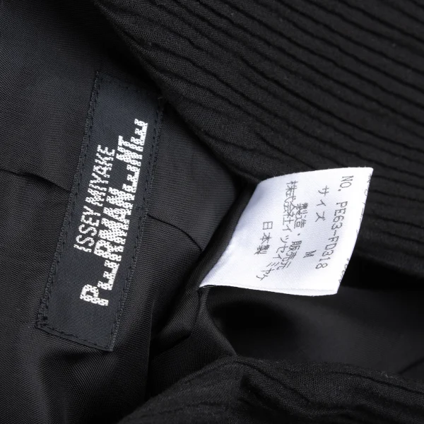 ISSEY MIYAKE PERMANENTE Cotton Ribbed-Design Padded Collarless Jacket K-172942_012