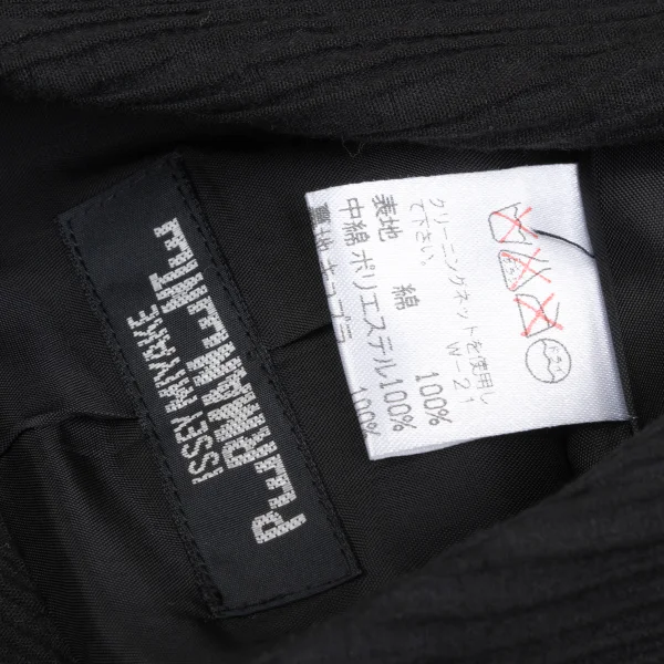 ISSEY MIYAKE PERMANENTE Cotton Ribbed-Design Padded Collarless Jacket K-172942_013