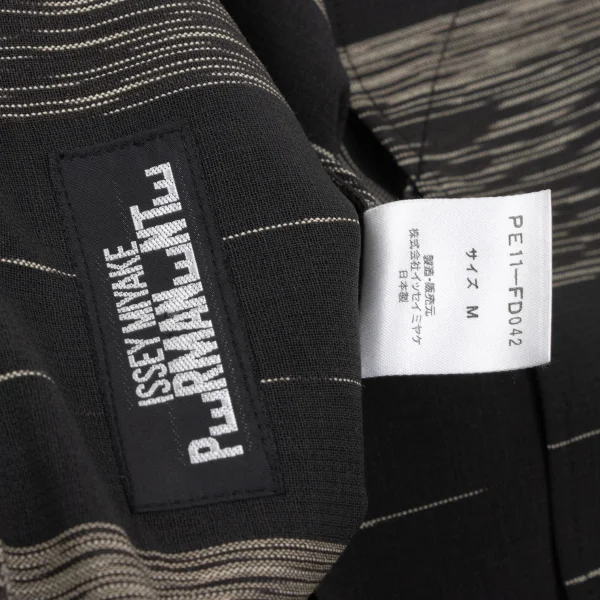 ISSEY MIYAKE PERMANENTE Faded Stripe Layered Design Buttonless Jacket K-172943_017