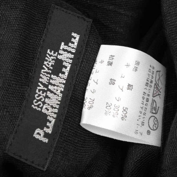 ISSEY MIYAKE PERMANENTE Linen Blend Buttonless Half Coat K-172944_015