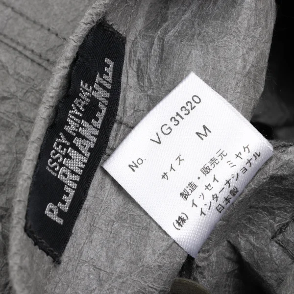ISSEY MIYAKE PERMANENTE Semi-double Paper Jacket K-172945_014