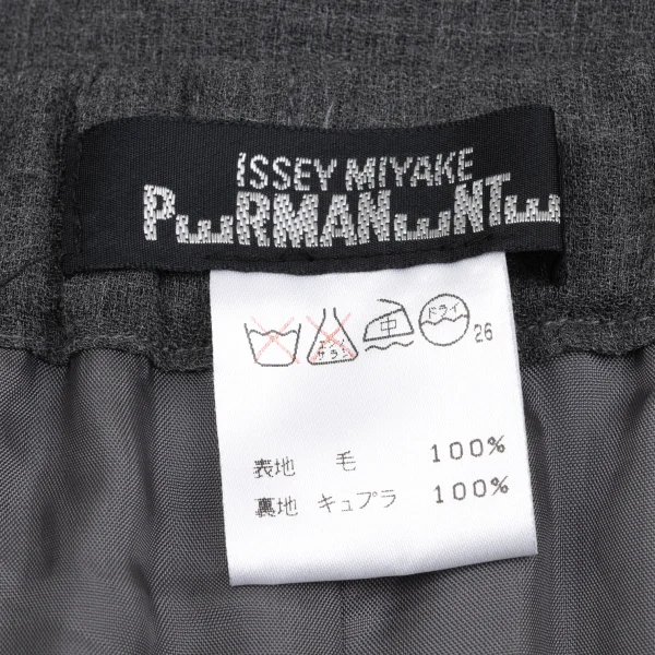ISSEY MIYAKE PERMANENTE Wool Drape Hem Skirt K-172946_011