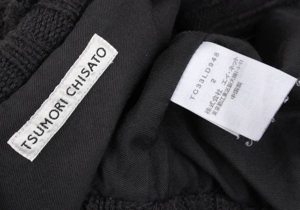 TSUMORI CHISATO Gathered Neck Lamb Leather Blouson K-172963_019