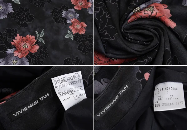 VIVIENNETAM Poly Floral Mottled Print Tunic K-172968_018