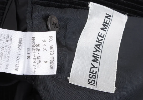 ISSEY MIYAKE MEN Cotton Corduroy Mandarin Collar Jacket K-172977_019