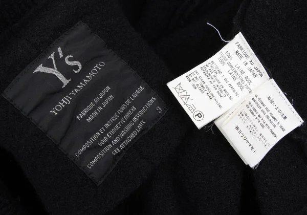 Y's Boiled Wool Knit Zip-Up Blouson K-172981_013