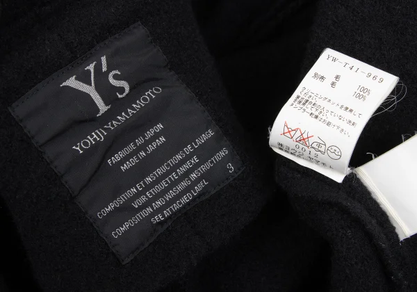 Y's Boiled Wool Knit Zip-Up Blouson K-172981_014