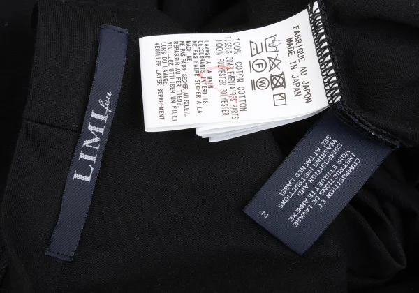 LIMI feu Mesh Switching Jersey Cardigan K-172982_014