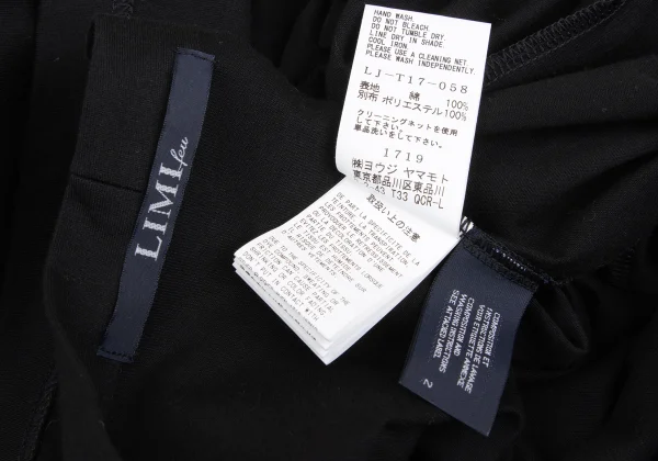 LIMI feu Mesh Switching Jersey Cardigan K-172982_015