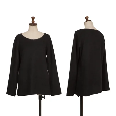 tricot COMME des GARCONS Angora Blend Shaggy Knit Top