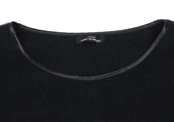 tricot COMME des GARCONS Angora Blend Shaggy Knit Top K-172983_004