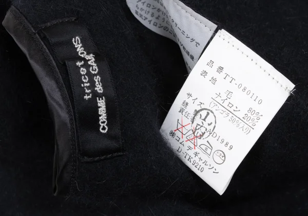 tricot COMME des GARCONS Angora Blend Shaggy Knit Top K-172983_012