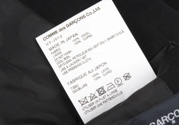COMME des GARCONS HOMME Wool Gaba Dot Lining Jacket K-172986_017