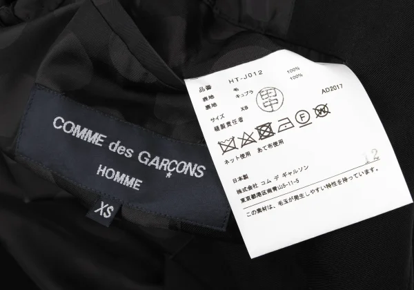 COMME des GARCONS HOMME Wool Gaba Dot Lining Jacket K-172986_018