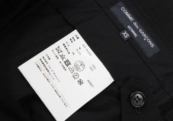 COMME des GARCONS HOMME Wool Gaba Tapered Pants K-172987_014